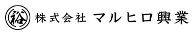 株式会社マルヒロ興業は埼玉県草加市の鉄道土木・建設業者です|求人